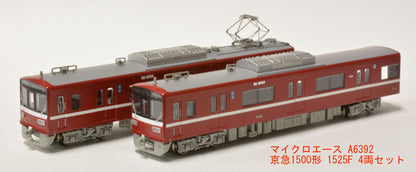 Micro Ace N Gauge Keikyu 1500 Type 1525F 4 Car Set Japan Railway Model Train A6392- Japan Figure Store - #1 Bring To You The Best Japanese Goods