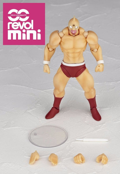 Micro Yamaguchi / Revol Mini Rm-002 Kinnikuman Kinniku Suguru Figure Kaiyodo- Japan Figure Store - #1 Bring To You The Best Japanese Goods