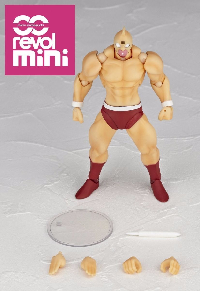 Micro Yamaguchi / Revol Mini Rm-002 Kinnikuman Kinniku Suguru Figure Kaiyodo- Japan Figure Store - #1 Bring To You The Best Japanese Goods