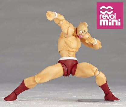 Micro Yamaguchi / Revol Mini Rm-002 Kinnikuman Kinniku Suguru Figure Kaiyodo- Japan Figure Store - #1 Bring To You The Best Japanese Goods