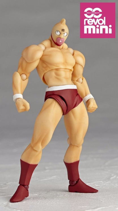Micro Yamaguchi / Revol Mini Rm-002 Kinnikuman Kinniku Suguru Figure Kaiyodo- Japan Figure Store - #1 Bring To You The Best Japanese Goods