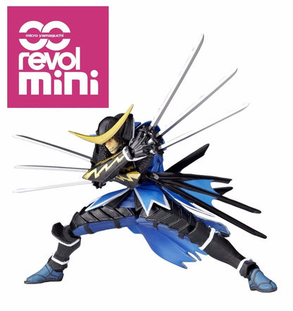 Micro Yamaguchi / Revol Mini Rm-004 Sengoku Basara Masamune Date Figure- Japan Figure Store - #1 Bring To You The Best Japanese Goods