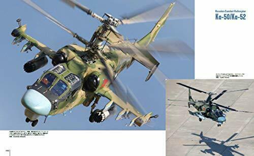 Militaty Aircraft Of The World Ka-50/ka-52 Hokum Book- Japan Figure Store - #1 Bring To You The Best Japanese Goods