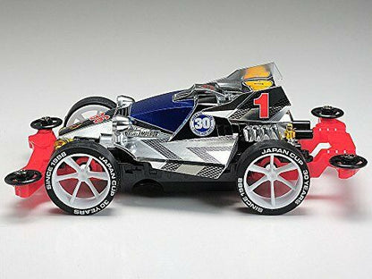 Mini 4wd Dash 1 Emperor Memorial Ms Shassis 30 Years Of The Japan Cup- Japan Figure Store - #1 Bring To You The Best Japanese Goods