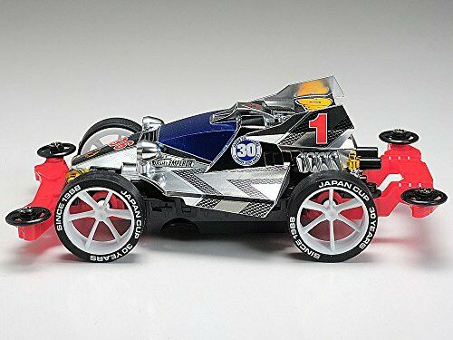 Mini 4wd Dash 1 Emperor Memorial Ms Shassis 30 Years Of The Japan Cup- Japan Figure Store - #1 Bring To You The Best Japanese Goods