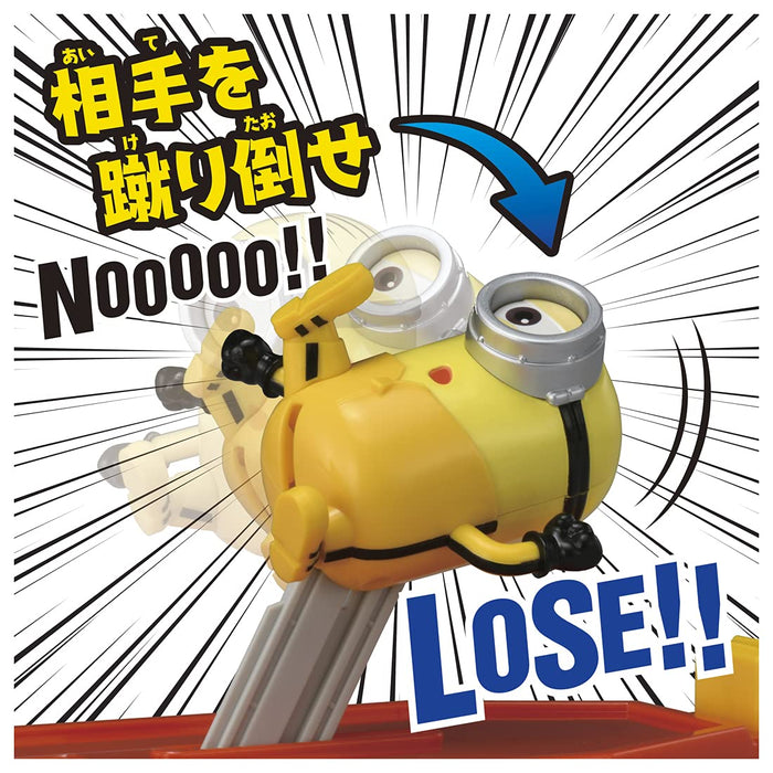 Takara Tomy Minion Aerial Gacha Battle Game - Battle Game Toys - Minions Character- Japan Figure Store - #1 Bring To You The Best Japanese Goods