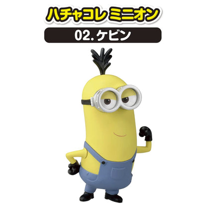 Takara Tomy Minion Hachakore Minion 02 Kevin Minions Character Toy Japanese Toys- Japan Figure Store - #1 Bring To You The Best Japanese Goods