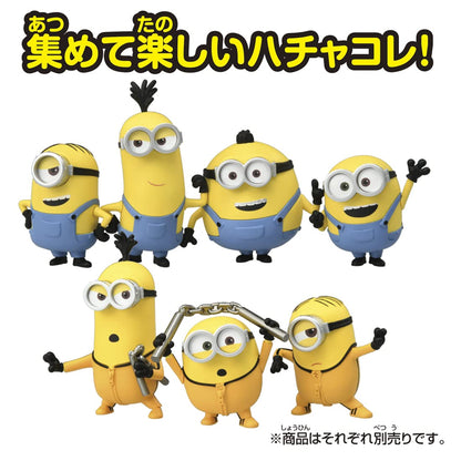Takara Tomy Minion Hachakore Minion 02 Kevin Minions Character Toy Japanese Toys- Japan Figure Store - #1 Bring To You The Best Japanese Goods