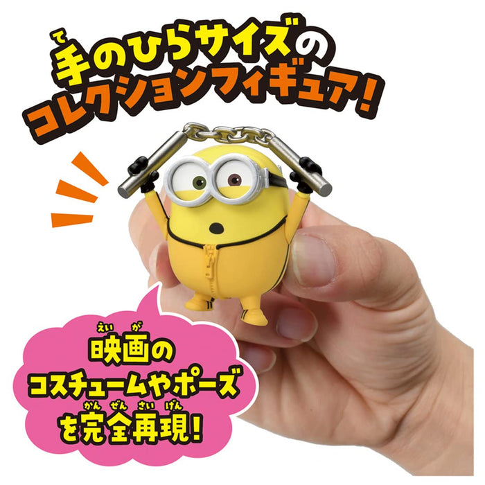 Takara Tomy Minion Bob Kung Fu - Minion Hachakore Series 06 Toy- Japan Figure Store - #1 Bring To You The Best Japanese Goods
