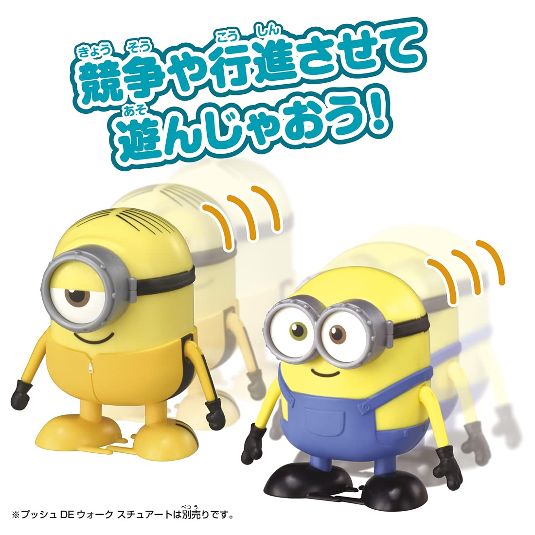 Takara Tomy Minion Push De Walk Bob - Minions Character Toy - Japanese Toys- Japan Figure Store - #1 Bring To You The Best Japanese Goods