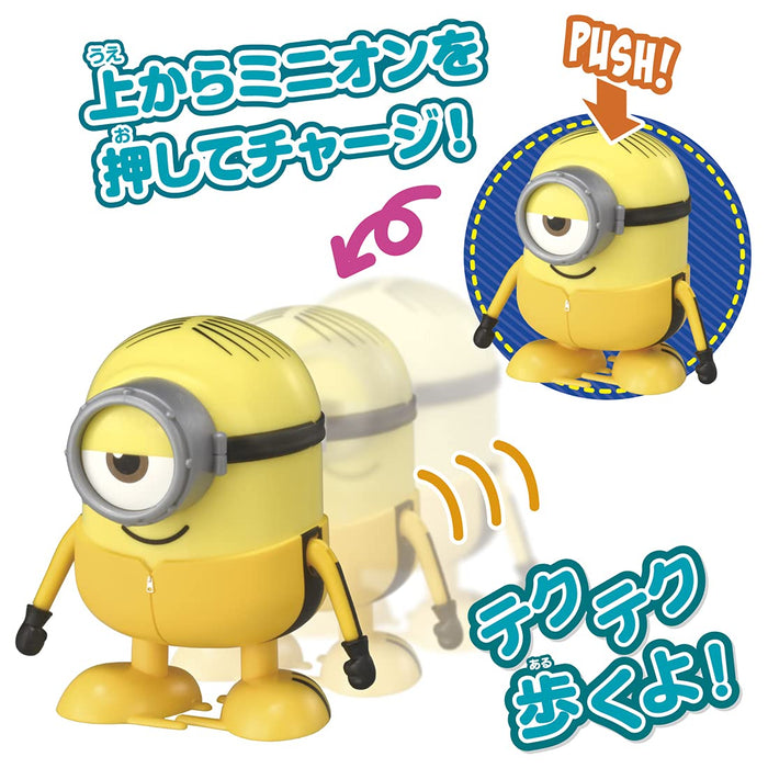 TAKARA TOMY Minions Push De Walk Stuart- Japan Figure Store - #1 Bring To You The Best Japanese Goods