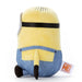Minions Beans Collection Stuart Plush Doll- Japan Figure Store - #1 Bring To You The Best Japanese Goods