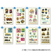 TAKARA TOMY A.R.T.S Minions Body Stickers 20Pcs Box Candy Toy- Japan Figure Store - #1 Bring To You The Best Japanese Goods