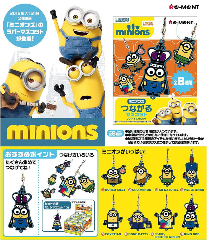 RE-MENT 202556 Minions Joint Charm 1 Box 8 Pcs. Complete Set- Japan Figure Store - #1 Bring To You The Best Japanese Goods