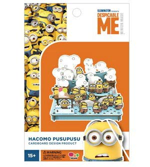 HACOMO Pusupusu Minions Ice Age- Japan Figure Store - #1 Bring To You The Best Japanese Goods