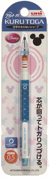 MITSUBISHI PENCIL Uni Kuru Toga Mechanical Pencil 0.5Mm Disney Mickey Mouse Blue- Japan Figure Store - #1 Bring To You The Best Japanese Goods