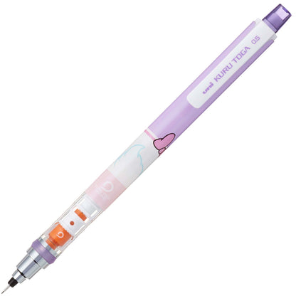 Mitsubishi Pencil Mechanical Pencil Kurtuga Disney 0.5 Daisy M5650Ds1P.Di- Japan Figure Store - #1 Bring To You The Best Japanese Goods