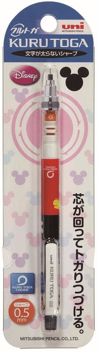 MITSUBISHI PENCIL Uni Kuru Toga Mechanical Pencil 0.5Mm Disney Mickey Gloves- Japan Figure Store - #1 Bring To You The Best Japanese Goods