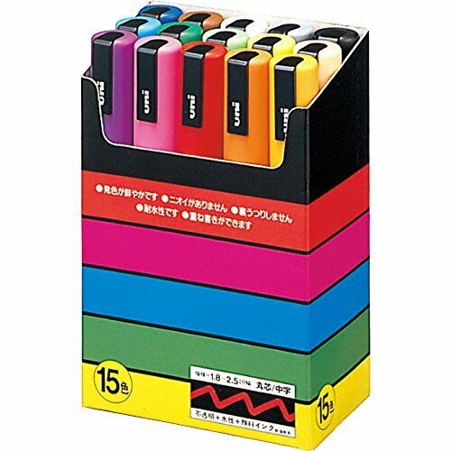 Mitsubishi Pencil Posca Water Acrylic Pen 15colors Pc5m15c- Japan Figure Store - #1 Bring To You The Best Japanese Goods