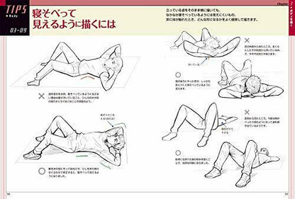 Miyuli's Illustration Improvement Tips Drawing For Character Illustration- Japan Figure Store - #1 Bring To You The Best Japanese Goods