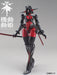 Shinryakurobo 1/144 Kidou Douki Momo Dread Red Black/Red/Iron Plastic Model- Japan Figure Store - #1 Bring To You The Best Japanese Goods