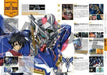 Mobile Suit Gundam 40th Anniversary Official Book Art Book- Japan Figure Store - #1 Bring To You The Best Japanese Goods