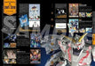 Mobile Suit Gundam 40th Anniversary Official Book Art Book- Japan Figure Store - #1 Bring To You The Best Japanese Goods