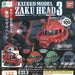 Mobile Suit Gundam Exceed Model Zaku Head 3 4 Pcs Complete Set- Japan Figure Store - #1 Bring To You The Best Japanese Goods