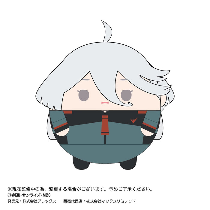 MAX LIMITED Mobile Suit Gundam: The Witch From Mercury Fuwakororin Plush 6Pcs Complete Box- Japan Figure Store - #1 Bring To You The Best Japanese Goods