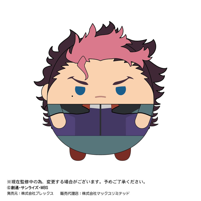 MAX LIMITED Mobile Suit Gundam: The Witch From Mercury Fuwakororin Plush 6Pcs Complete Box- Japan Figure Store - #1 Bring To You The Best Japanese Goods