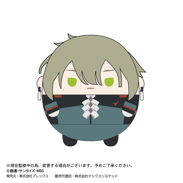 MAX LIMITED Mobile Suit Gundam: The Witch From Mercury Fuwakororin Plush 6Pcs Complete Box- Japan Figure Store - #1 Bring To You The Best Japanese Goods