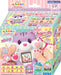 Sega Toys Mocchi Pet Mocchimaruzu Punit Nyanko Blueberry Japanese Cute Toys- Japan Figure Store - #1 Bring To You The Best Japanese Goods