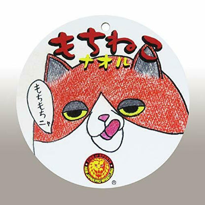 Mochineko Plush Naoru L Japan Pro-wrestling Collaboration- Japan Figure Store - #1 Bring To You The Best Japanese Goods