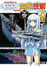 Model Graphix X Arpeggio Of Blue Steel -ars Nova- Modeling Support Book - Japan Figure