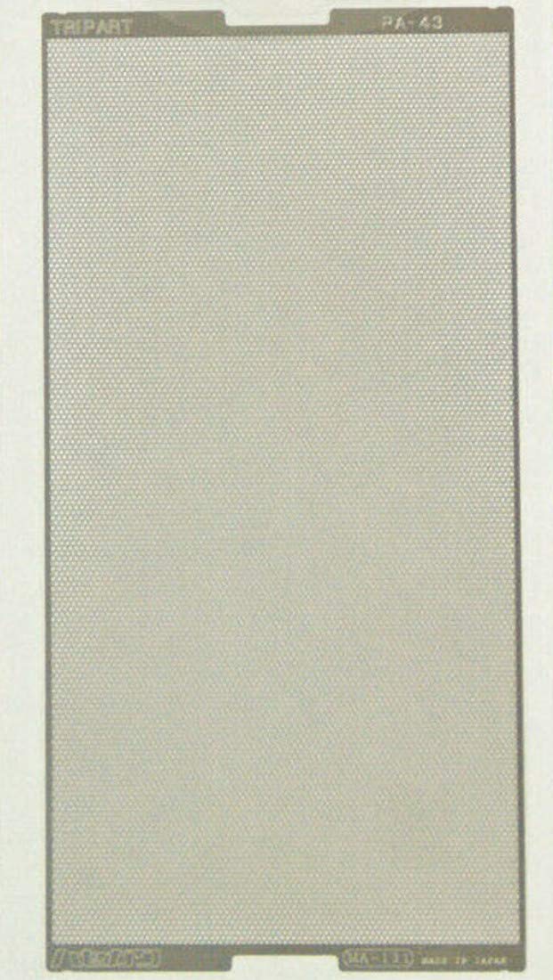 HASEGAWA Pa-43 Modeling Mesh 43- Japan Figure Store - #1 Bring To You The Best Japanese Goods