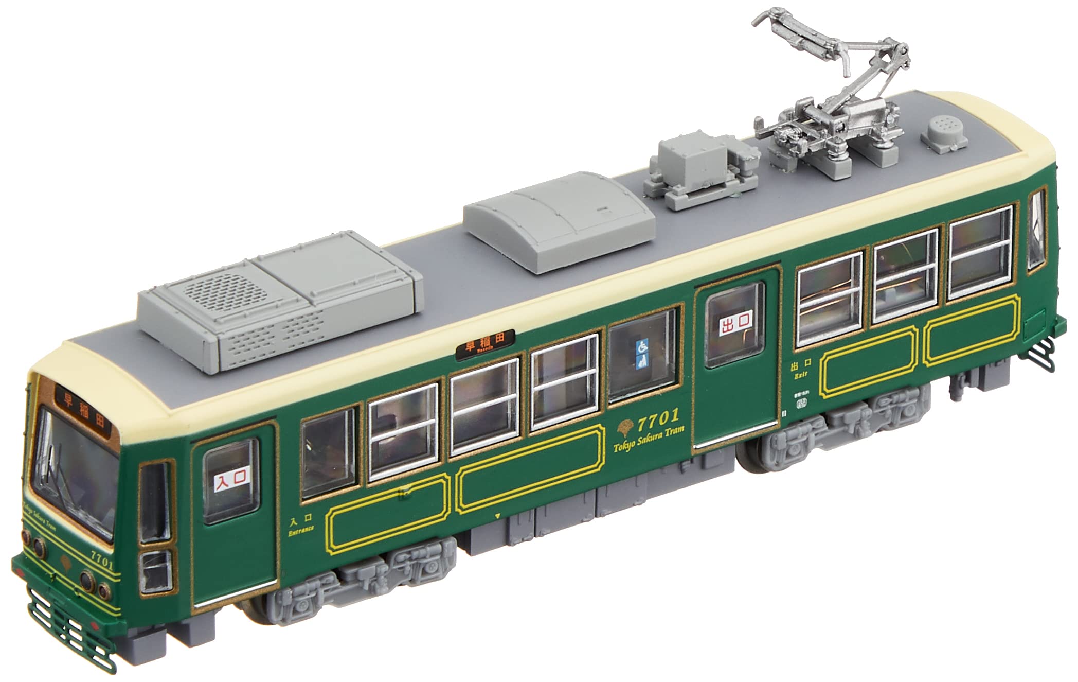 MODEMO Nt167 Tokyo Metropolitan Tram Type 7700 '7701 Green' N Scale- Japan Figure Store - #1 Bring To You The Best Japanese Goods