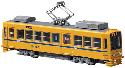 MODEMO Nt171 Tokyo Metropolitan Tram Type 7000 '7022 Blue Line' N Scale- Japan Figure Store - #1 Bring To You The Best Japanese Goods