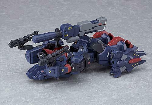 Moderoid Armed Unit For Mazinkaiser: Valiant Dagger Plastic Model Kit- Japan Figure Store - #1 Bring To You The Best Japanese Goods