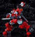 Good Smile Company Moderoid Cyberbots Full Metal Madness Japanese Pvc Complete Figures- Japan Figure Store - #1 Bring To You The Best Japanese Goods