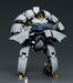 Moderoid Expelled From Paradise Arhan Non-Scale Assembled Plastic Model G16474- Japan Figure Store - #1 Bring To You The Best Japanese Goods