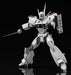 Good Smile Company Moderoid Mobile Police Patlabor Av 98 Ingram 1/60 Scale Plastic Model- Japan Figure Store - #1 Bring To You The Best Japanese Goods