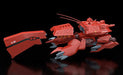 Good Smile Company Moderoid Mobile Police Patlabor Hal-X10 Mdl Kit Japanese Scale Figures- Japan Figure Store - #1 Bring To You The Best Japanese Goods