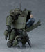 Moderoid Obsolete Outcast Brigade Exoframe Plastic Model- Japan Figure Store - #1 Bring To You The Best Japanese Goods