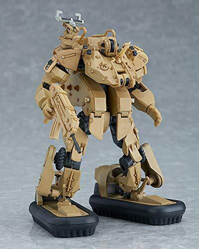 Moderoid Obsolete Usmc Exoframe: Reconnaissance Equipment Plastic Model- Japan Figure Store - #1 Bring To You The Best Japanese Goods