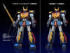 GOOD SMILE COMPANY Moderoid Baldios Plastic Model Space Warrior Baldios- Japan Figure Store - #1 Bring To You The Best Japanese Goods