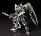 Moderoid The Legend Of Heroes Sen No Kiseki Knight Of Ash Valimar Non-Scale Assembled Plastic Model- Japan Figure Store - #1 Bring To You The Best Japanese Goods