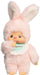 Monchhichi Chimutan Plush Toy S Size Sekiguchi 24cm- Japan Figure Store - #1 Bring To You The Best Japanese Goods