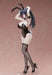 Freeing Monochrome Bunny Aoi 1/4 Scale Figure- Japan Figure Store - #1 Bring To You The Best Japanese Goods