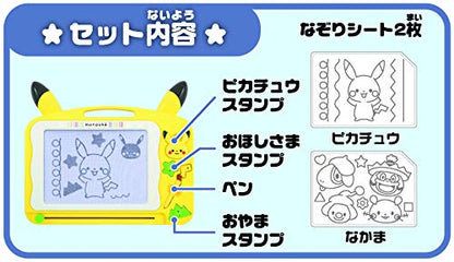 Sega Toys Monpoke Pikachu Drawing Board- Japan Figure Store - #1 Bring To You The Best Japanese Goods