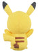 Sega Toys The First Time Stuffed Pikachu Plush Toy And Stuffed Pokemon Character- Japan Figure Store - #1 Bring To You The Best Japanese Goods